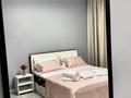 2-комнатная квартира · 50 м² · 17/17 этаж, Туран 43/1 — Ханшатыр, Пересечении проспекта Туран и улицы Сыганак за 23 000 ₸ в Астане, Нура р-н — фото 9