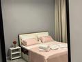 2-комнатная квартира · 50 м² · 17/17 этаж, Туран 43/1 — Ханшатыр, Пересечении проспекта Туран и улицы Сыганак за 23 000 ₸ в Астане, Нура р-н — фото 33