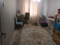 2-бөлмелі пәтер · 48 м² · 4/5 қабат, Авангард-4мкр — Авангард находится мерей 3 ,19 школа, бағасы: 18 млн ₸ в Атырау, мкр Авангард-4 — фото 3