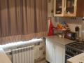 2-бөлмелі пәтер · 48 м² · 4/5 қабат, Авангард-4мкр — Авангард находится мерей 3 ,19 школа, бағасы: 18 млн ₸ в Атырау, мкр Авангард-4 — фото 6
