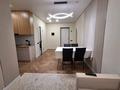 2-комнатная квартира · 37 м² · 4/9 этаж, мкр Шугыла, Жунисова 2/25 за 250 000 ₸ в Алматы, Наурызбайский р-н — фото 2