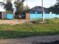 Отдельный дом · 8 комнат · 120 м² · 20 сот., Актогай ,y за 10 млн ₸ в Павлодарской обл.