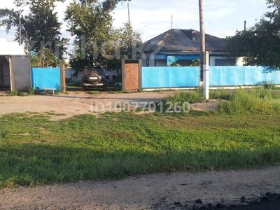 Отдельный дом · 8 комнат · 120 м² · 20 сот., Актогай ,y за 10 млн ₸ в Павлодарской обл.