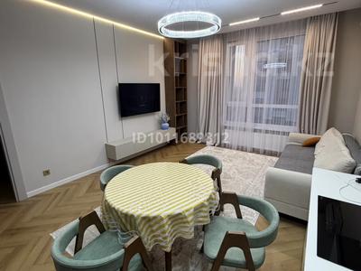2-комнатная квартира · 47.4 м² · 9/14 этаж, Турар Рыскулов 9а — Экспо, Мега за 450 000 ₸ в Астане, Есильский р-н