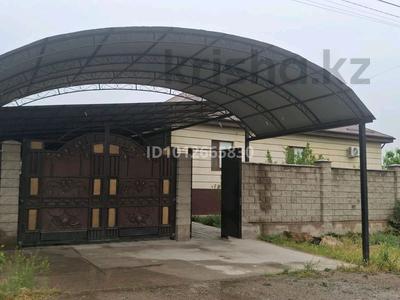 Отдельный дом · 4 комнаты · 195 м² · 10 сот., Исмаилова 59/а за 36 млн ₸ в Ульгули