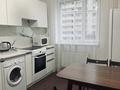 2-бөлмелі пәтер · 40 м² · 5/14 қабат, Мәңгілік Ел 19 — Алматы-Керей-Жанибек, бағасы: 15 000 ₸ в Астане, Есильский р-н — фото 3