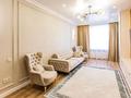 3-комнатная квартира · 70 м² · 11/16 этаж, Сатпаева за 67 млн ₸ в Алматы, Бостандыкский р-н