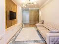 3-комнатная квартира · 70 м² · 11/16 этаж, Сатпаева за 67 млн ₸ в Алматы, Бостандыкский р-н — фото 2