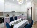 3-комнатная квартира · 70 м² · 11/16 этаж, Сатпаева за 67 млн ₸ в Алматы, Бостандыкский р-н — фото 3