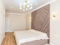 3-комнатная квартира · 70 м² · 11/16 этаж, Сатпаева за 67 млн ₸ в Алматы, Бостандыкский р-н — фото 6