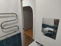 2-комнатная квартира · 47 м², мкр Каратау 16 — Адал магазин жақта за 11 млн ₸ в Таразе — фото 6
