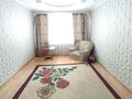 2-комнатная квартира · 47 м², мкр Каратау, Қаратау ш/а. 16 — Адал магазин жақта за 10.5 млн ₸ в Таразе — фото 4