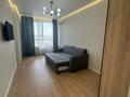1-комнатная квартира · 42 м² · 9/12 этаж, Тауелсиздик 40 — Калба за 240 000 ₸ в Астане, Алматы р-н — фото 2