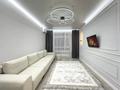 3-комнатная квартира · 110 м² · 8/15 этаж, Розыбакиева 320 за 60 000 ₸ в Алматы, Бостандыкский р-н