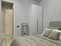 3-комнатная квартира · 110 м² · 8/15 этаж, Розыбакиева 320 за 60 000 ₸ в Алматы, Бостандыкский р-н — фото 11