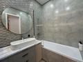 3-комнатная квартира · 110 м² · 8/15 этаж, Розыбакиева 320 за 60 000 ₸ в Алматы, Бостандыкский р-н — фото 17