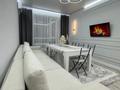 3-комнатная квартира · 110 м² · 8/15 этаж, Розыбакиева 320 за 60 000 ₸ в Алматы, Бостандыкский р-н — фото 2