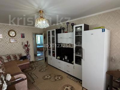 2-бөлмелі пәтер · 45.8 м² · 2/5 қабат, Казахстан 85, бағасы: 19.5 млн ₸ в Усть-Каменогорске
