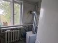 Отдельный дом · 3 комнаты · 80 м² · 22 сот., улица Байтерек 35 за 15 млн ₸ в Костанае — фото 5