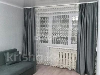 1-бөлмелі пәтер, 31 м², 3/5 қабат ай сайын, Желтоксан 5, бағасы: 70 000 〒 в Балхаше