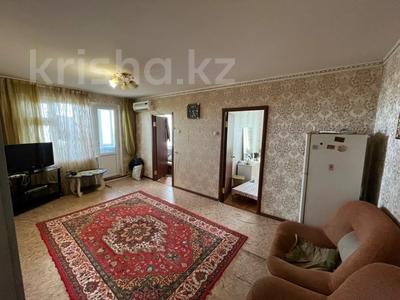 4-комнатная квартира · 62 м² · 5/5 этаж, улица Тургенева за 12.5 млн ₸ в Актобе
