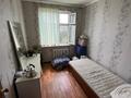 4-комнатная квартира · 62 м² · 5/5 этаж, улица Тургенева за 12.5 млн ₸ в Актобе — фото 2