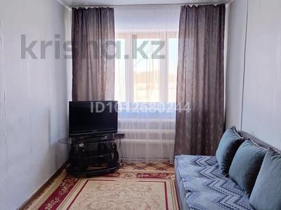2-комнатная квартира · 50 м² · 1/2 этаж, Окжетпес 15 — За линией за 3.5 млн ₸ в Кокшетау