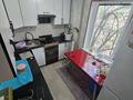 2-комнатная квартира · 48 м² · 4/5 этаж, Конаева 2А за 14 млн ₸ в Шу — фото 4