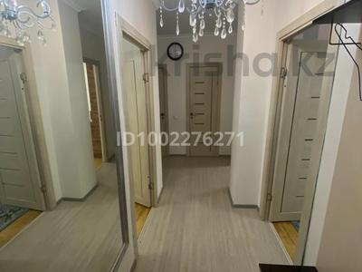 3-комнатная квартира · 73 м² · 2/5 этаж, Сырым Датова за 300 000 ₸ в Атырау