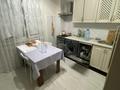 3-комнатная квартира · 73 м² · 2/5 этаж, Сырым Датова за 300 000 ₸ в Атырау — фото 5