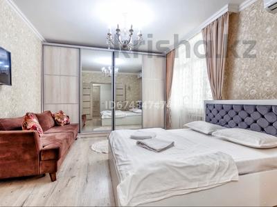 1-комнатная квартира · 38 м² · 4/17 этаж, Мәңгілік Ел 51 — Улы Дала за 17 000 ₸ в Астане, Есильский р-н