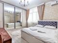 1-бөлмелі пәтер · 38 м² · 4/17 қабат, Мәңгілік Ел 51 — Улы Дала, бағасы: 17 000 ₸ в Астане, Есильский р-н — фото 3