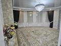 2-бөлмелі пәтер · 77 м² · 8/17 қабат, 17-ш/а. 23, бағасы: 350 000 ₸ в Актау, 17-й мкр — фото 4