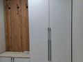 2-комнатная квартира · 54 м² · 11/20 этаж, Гагарина 310 — Кожабекова за 25 000 ₸ в Алматы, Бостандыкский р-н — фото 15