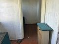 Участок · 5 соток, Койшыбекова 32 за 7.8 млн ₸ в Талдыкоргане — фото 8