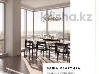 2-комнатная квартира · 84.3 м² · 2/7 этаж, мкр Горный Гигант, Нурлан Каппарова 254/2 за ~ 105.8 млн 〒 в Алматы, Медеуский р-н