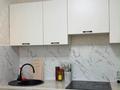 1-бөлмелі пәтер · 37 м² · 5/9 қабат, Кургалжинское шоссе, бағасы: ~ 21.6 млн ₸ в Астане, Нура р-н — фото 10
