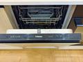 2-бөлмелі пәтер · 56 м² · 3/16 қабат, Розыбакиева 217/B, бағасы: 93 млн ₸ в Алматы, Бостандыкский р-н — фото 8