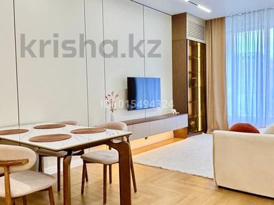2-комнатная квартира · 56 м² · 3/16 этаж, Розыбакиева 217/B за 93 млн ₸ в Алматы, Бостандыкский р-н