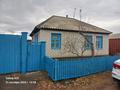 Жеке үй · 3 бөлме · 60 м² · 6 жүзд., ОлжабайБатыра 11, бағасы: 10 млн ₸ в Ленинском