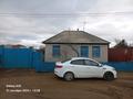 Жеке үй · 3 бөлме · 60 м² · 6 жүзд., ОлжабайБатыра 11, бағасы: 10 млн ₸ в Ленинском — фото 2