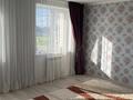 Отдельный дом · 5 комнат · 170 м² · , Атаконыс 23 за 35 млн ₸ в Актобе — фото 32