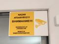 1-бөлмелі пәтер · 44.5 м² · 1/4 қабат, Мкр. Береке 56, бағасы: 27 млн ₸ в Костанае — фото 17