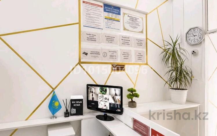 4 комнаты · 300 м² · 1 этаж, Гагарина 33 за 39 900 ₸ в Алматы — фото 12