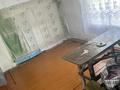 Жеке үй · 2 бөлме · 40 м², Самархан 13, бағасы: 5 000 ₸ в Усть-Каменогорске — фото 3