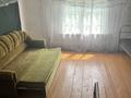 Жеке үй · 2 бөлме · 40 м², Самархан 13, бағасы: 5 000 ₸ в Усть-Каменогорске — фото 4
