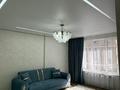 2-комнатная квартира · 58 м² · 6/14 этаж, Утепова 31 за 52 млн ₸ в Алматы, Бостандыкский р-н — фото 3