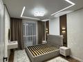 2-комнатная квартира · 58 м² · 6/14 этаж, Утепова 31 за 52 млн ₸ в Алматы, Бостандыкский р-н — фото 7