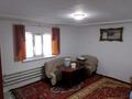 Отдельный дом · 3 комнаты · 45 м² · 7 сот., Акберен 45 за 70 000 ₸ в  — фото 7
