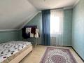 Отдельный дом · 6 комнат · 191 м² · 10 сот., Микр. Восточный за 37 млн ₸ в Талдыкоргане — фото 10